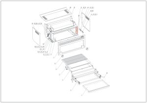 Lift the Adjustment Slot